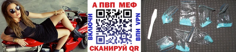 Хочу наркоту Руза Гашиш  Каннабис  КОКАИН  Меф 