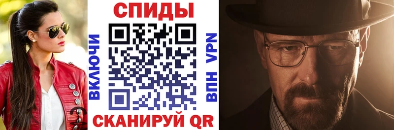 купить цена Руза Амфетамин Premium