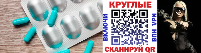 как найти закладки  OMG сайт  ЭКСТАЗИ Philipp Plein  Руза 