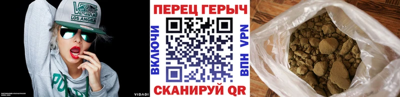 Героин Heroin  Руза 