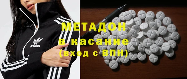 спайс Аркадак