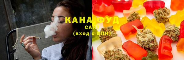 мяу мяу кристалл Баксан
