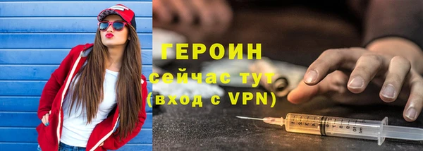 таблы Балабаново