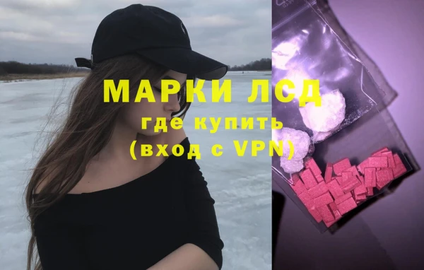 таблы Балабаново