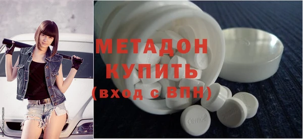 спайс Аркадак