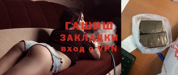 таблы Балабаново
