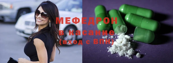 таблы Балабаново