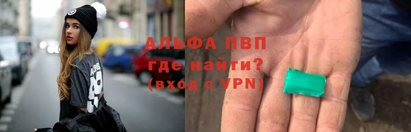 таблы Балабаново
