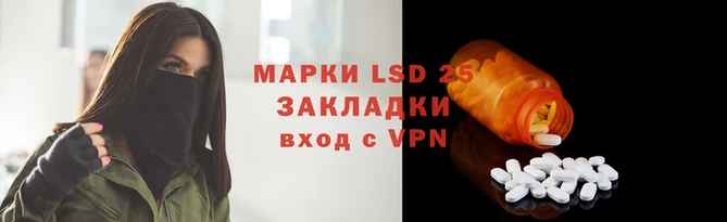 амфетамин Балахна