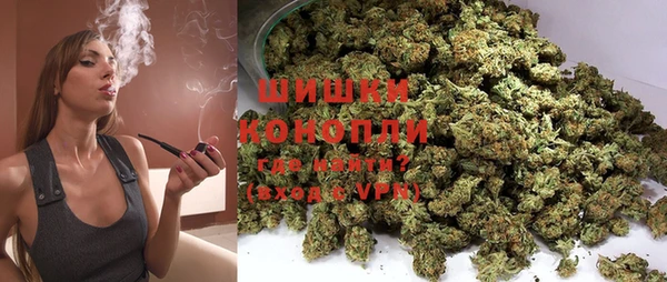 амфетамин Балахна