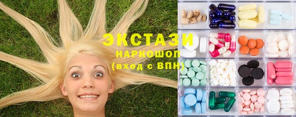 таблы Балабаново