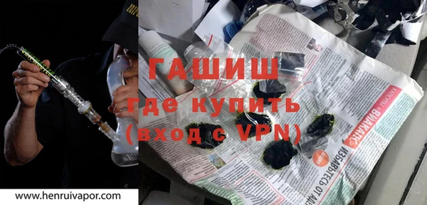 таблы Балабаново