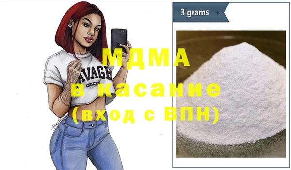 амфетамин Балахна