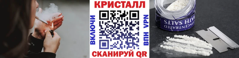 наркота  Руза  МЕТАМФЕТАМИН пудра 