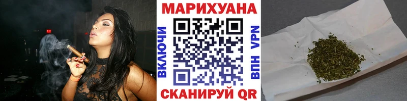 Конопля конопля  blacksprut как зайти  Руза 